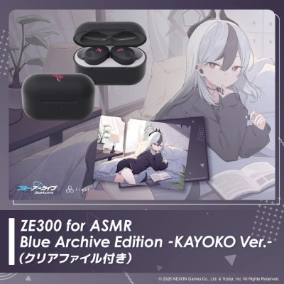 Black ZE300 earphones with their charging case shown alongside a Kayoko-themed clear file featuring an illustrated character.