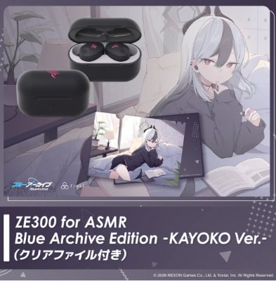 Black ZE300 earphones and charging case shown alongside a Kayoko clear file featuring character artwork.