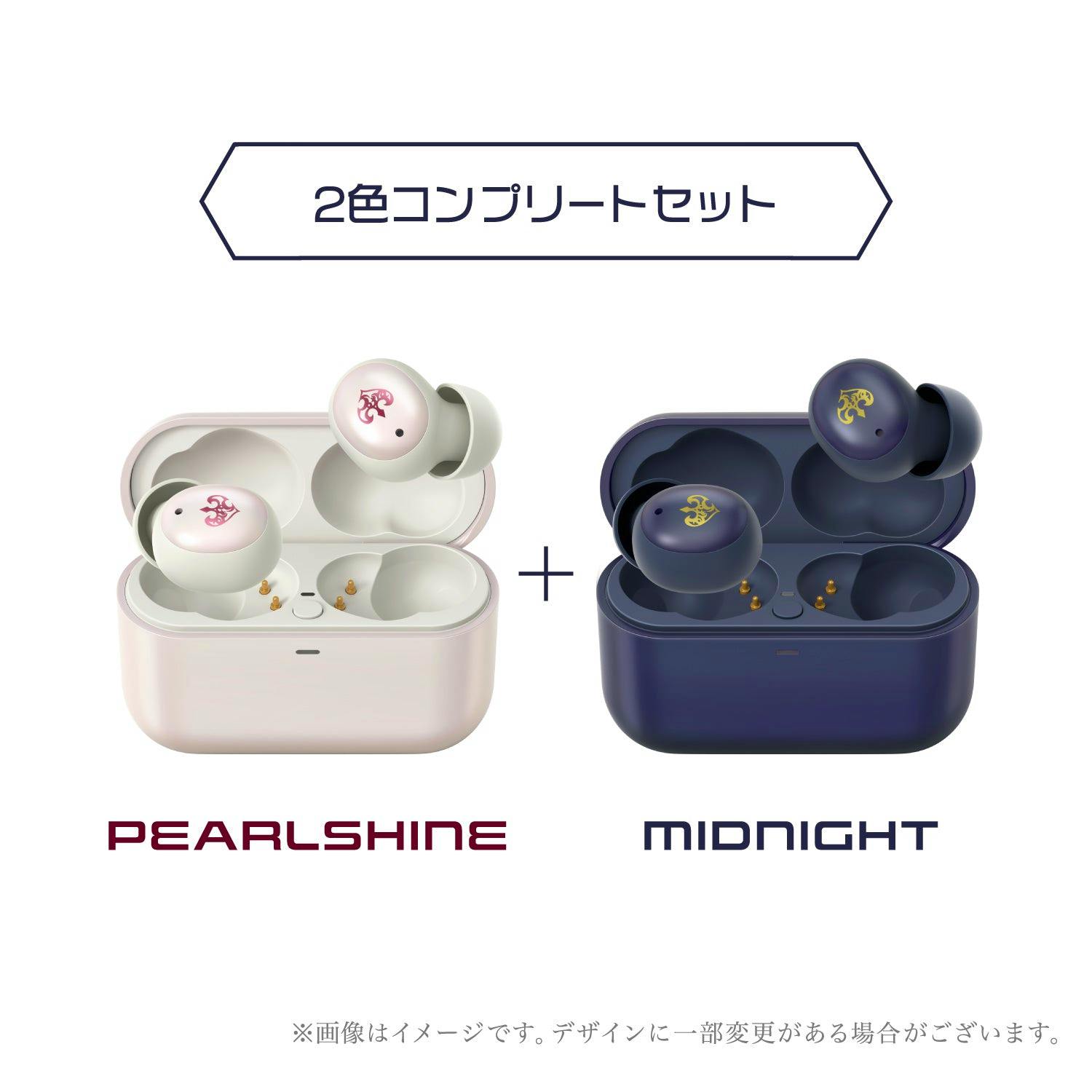 Open charging cases showing ZE500 earphones in Pearlshine (light) and Midnight (dark) color variants.