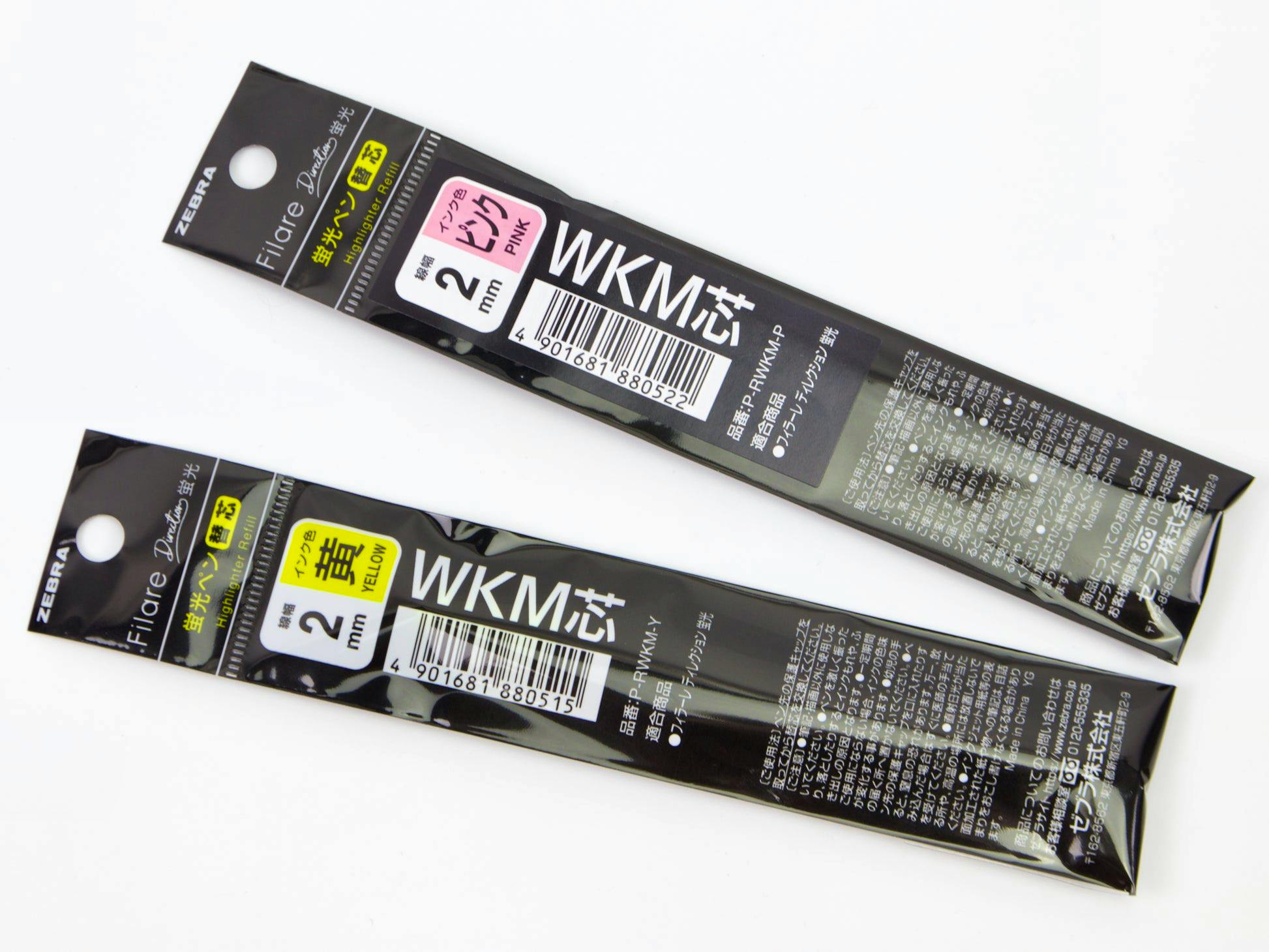 Two Zebra Filare Direction refill packages showing labels and packaging on a white background.