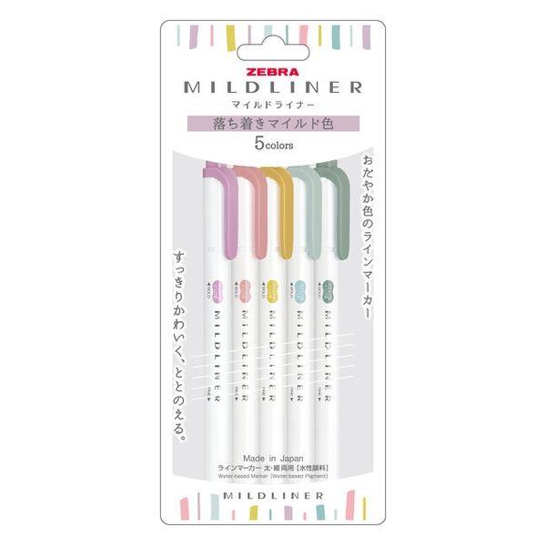 Packaged set of five Zebra Mildliner highlighters in muted colors displayed in blister pack packaging.