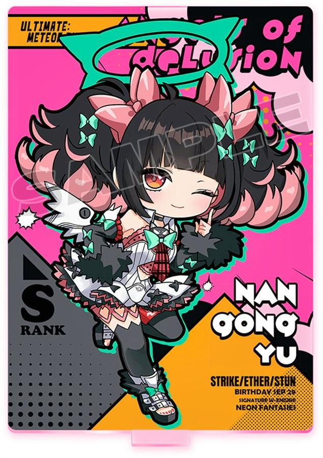 Front photo of the acrylic stand showing a chibi Nan Gong Yu illustration on a pink background with a visible pink base.