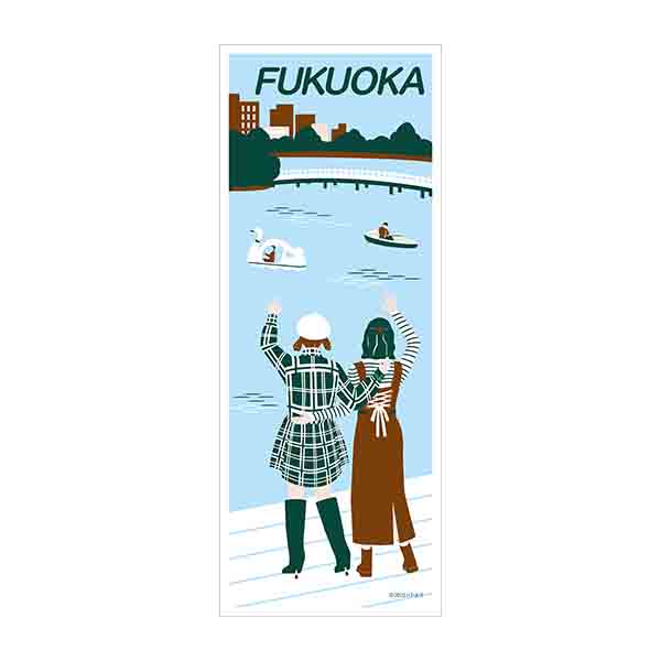 Front view of the hand towel showing an illustrated FUKUOKA design with two people waving toward a river with boats and swans.