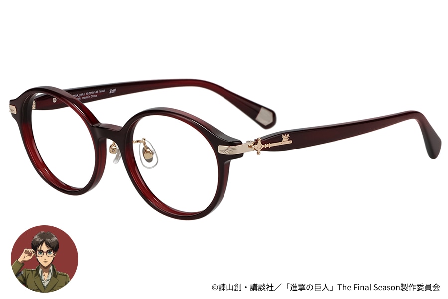 Angled photo of round dark red eyeglasses with metal temple accents and nose pads on a white background, with a small circular illustration of Eren in the lower-left.