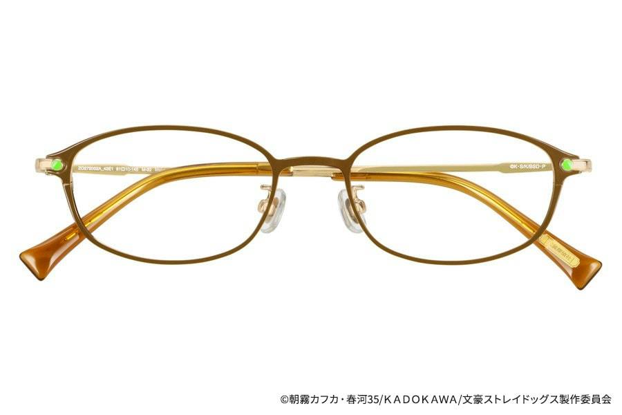 Front view of the Zoff 文豪ストレイドッグス 江戸川乱歩モデル glasses with thin brown metal frames and amber temples on a white background.