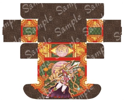 Flattened die-cut illustration of the 十二獣ドランシア storage box showing its artwork and fold panels.
